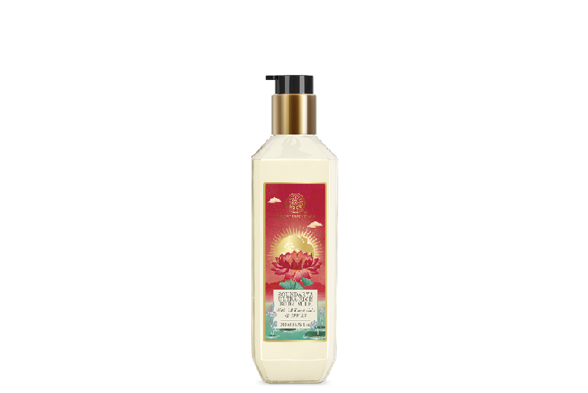 8969 1 soundarya ultra rich body milk 200ml front copy